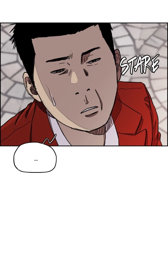 Wind Breaker Chapter 283, page 71 of 89