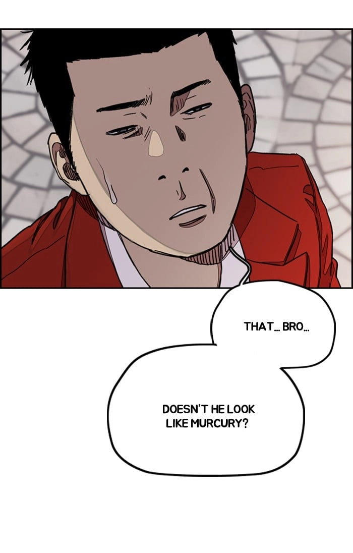 Wind Breaker Chapter 283, page 72 of 89