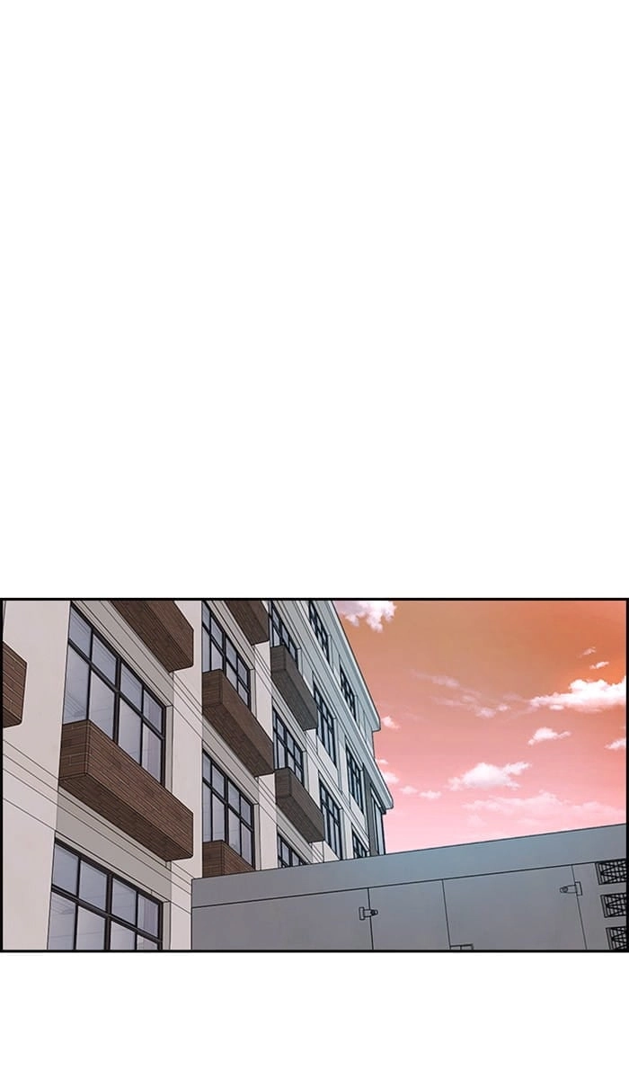Wind Breaker Chapter 283, page 75 of 89