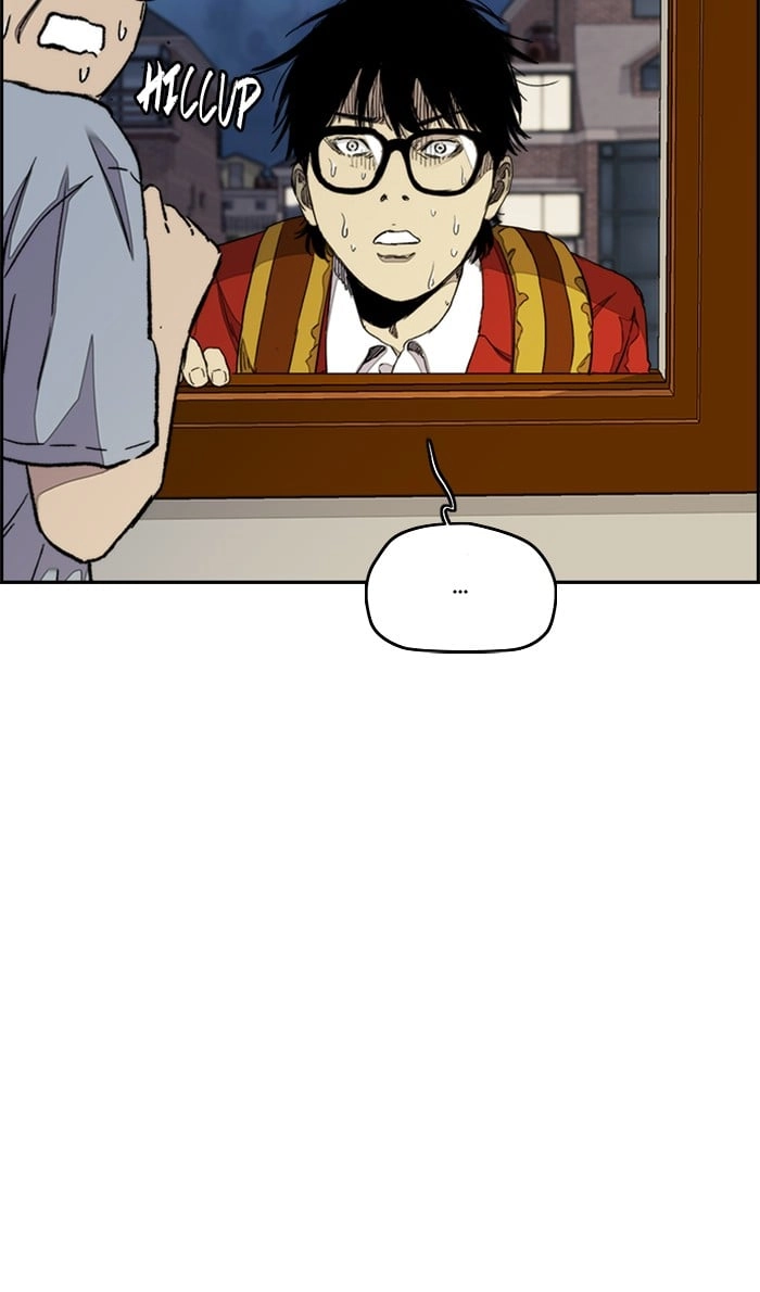 Wind Breaker Chapter 284, page 10 of 100