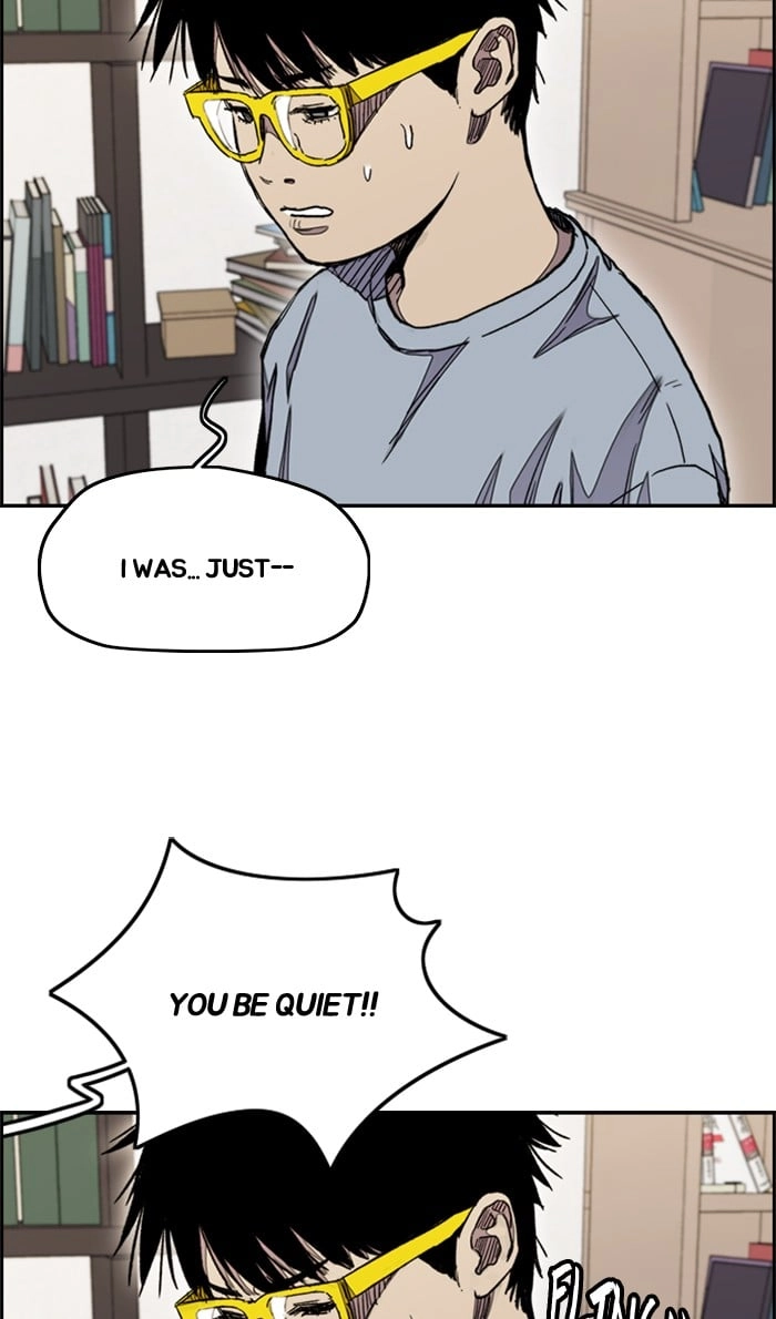Wind Breaker Chapter 284, page 16 of 100