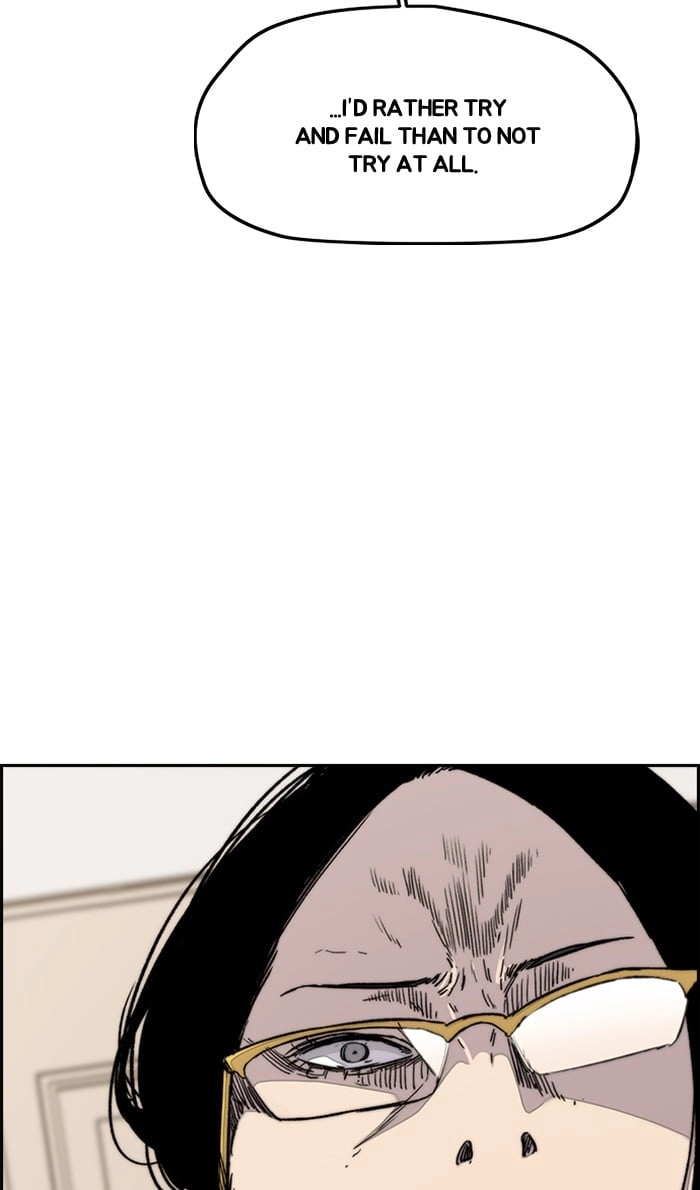Wind Breaker Chapter 284, page 25 of 100