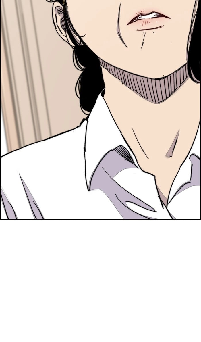 Wind Breaker Chapter 284, page 26 of 100