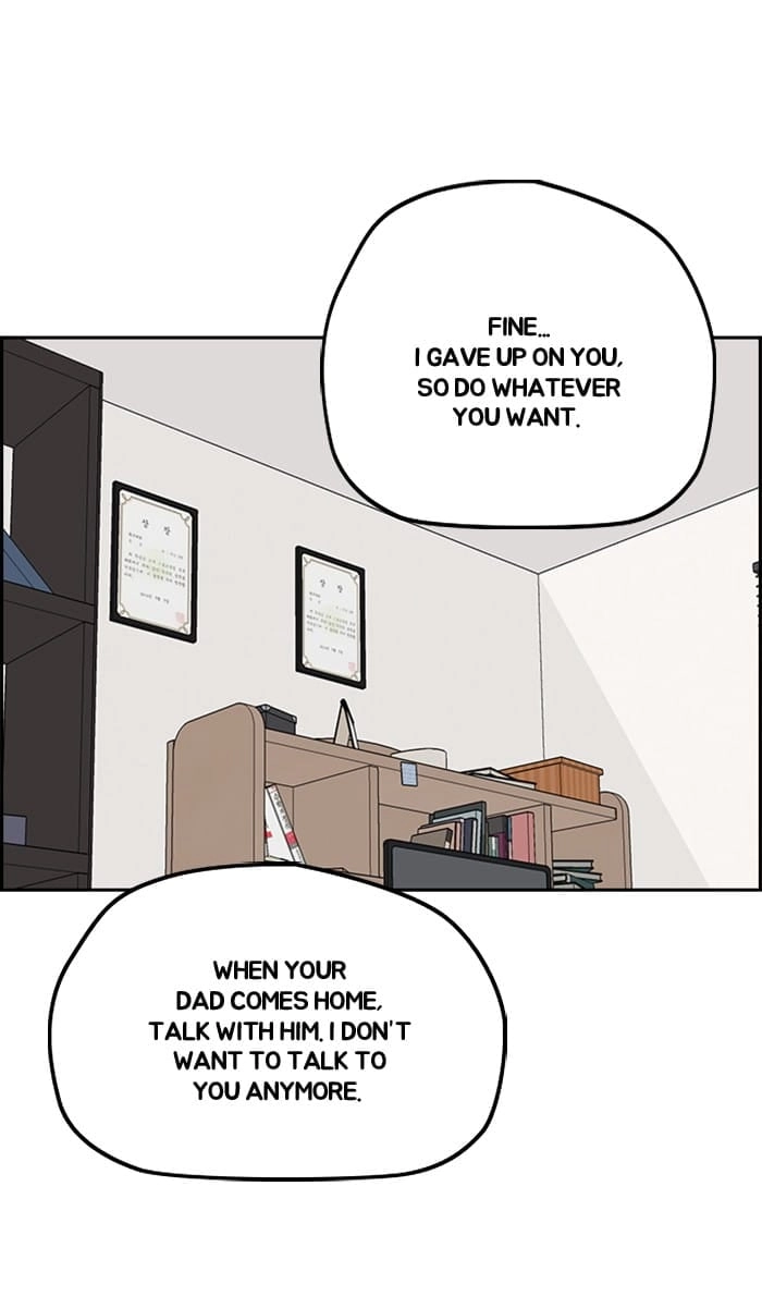 Wind Breaker Chapter 284, page 27 of 100