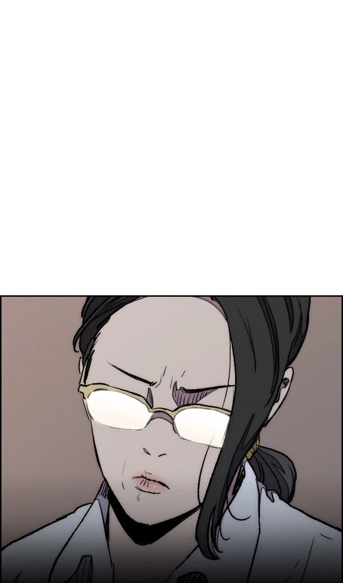Wind Breaker Chapter 284, page 31 of 100