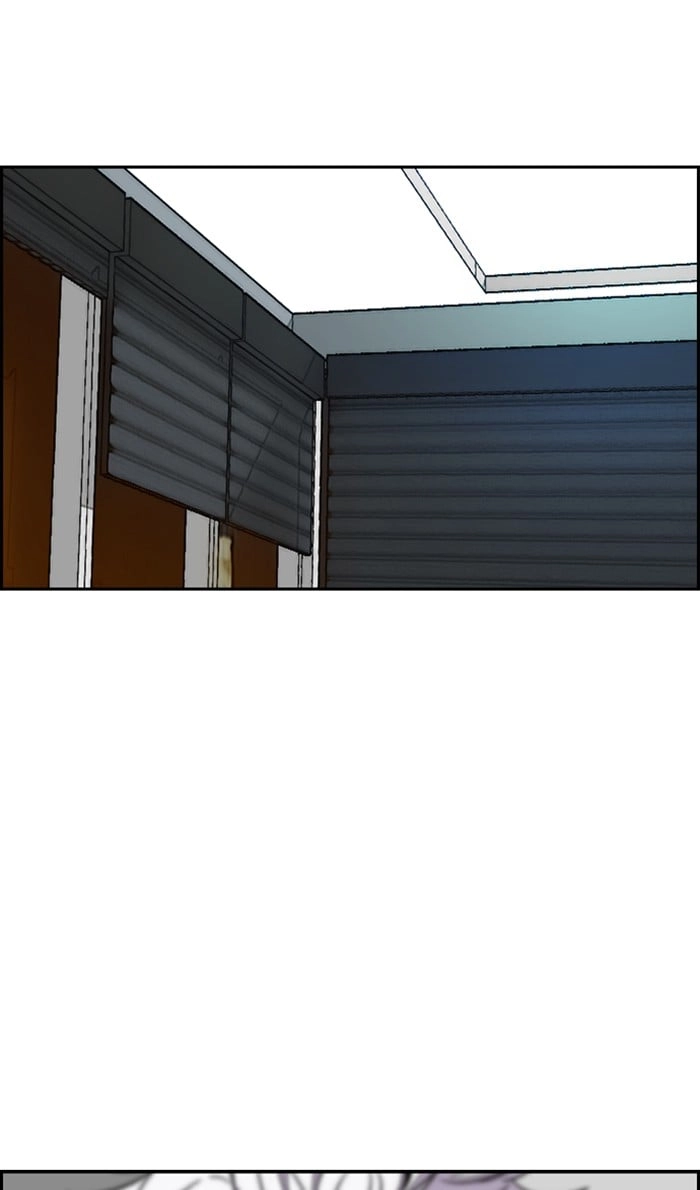 Wind Breaker Chapter 284, page 37 of 100