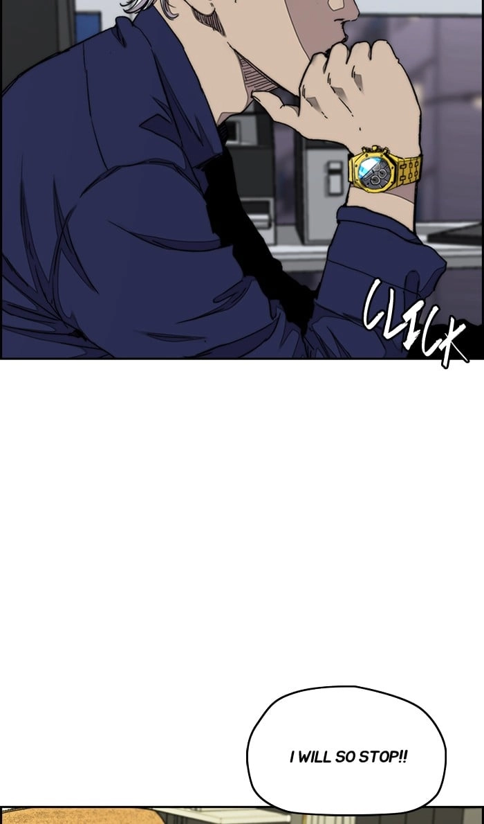 Wind Breaker Chapter 284, page 44 of 100
