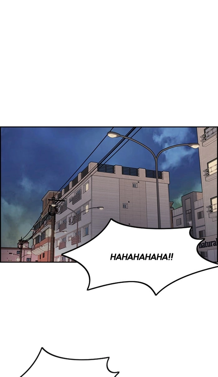 Wind Breaker Chapter 284, page 47 of 100