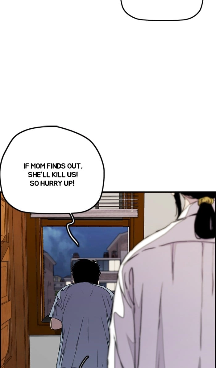 Wind Breaker Chapter 284, page 6 of 100