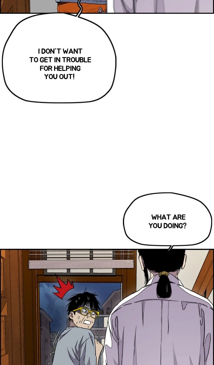 Wind Breaker Chapter 284, page 7 of 100