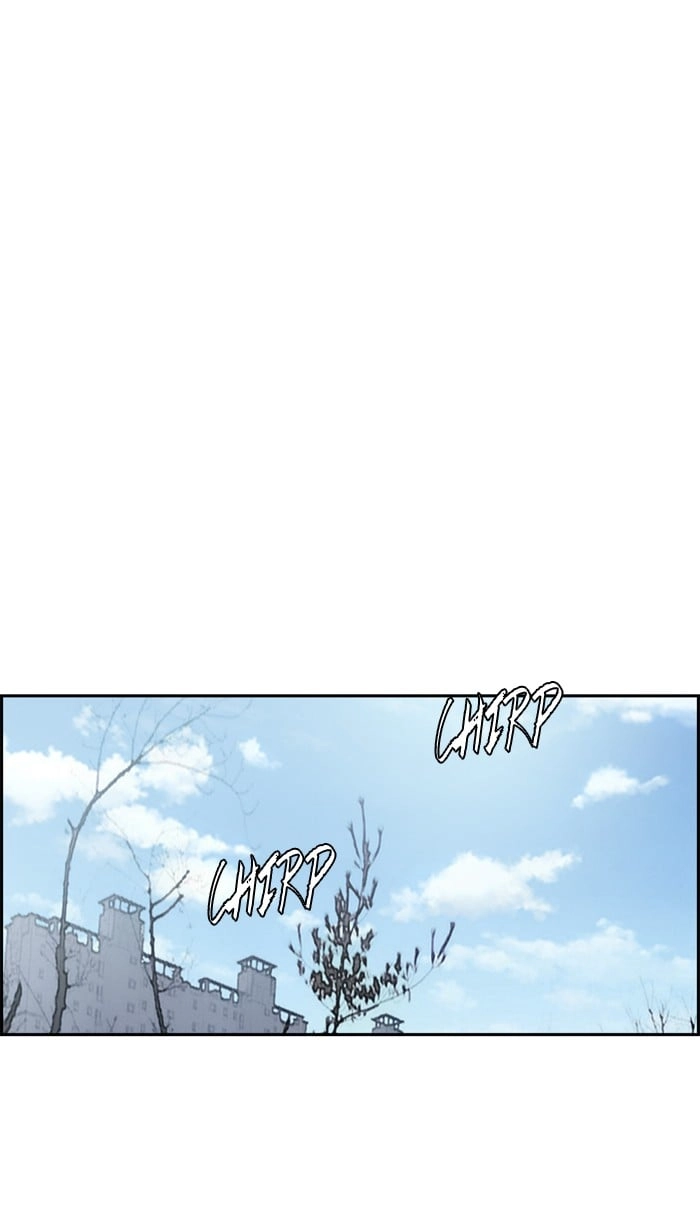Wind Breaker Chapter 284, page 73 of 100