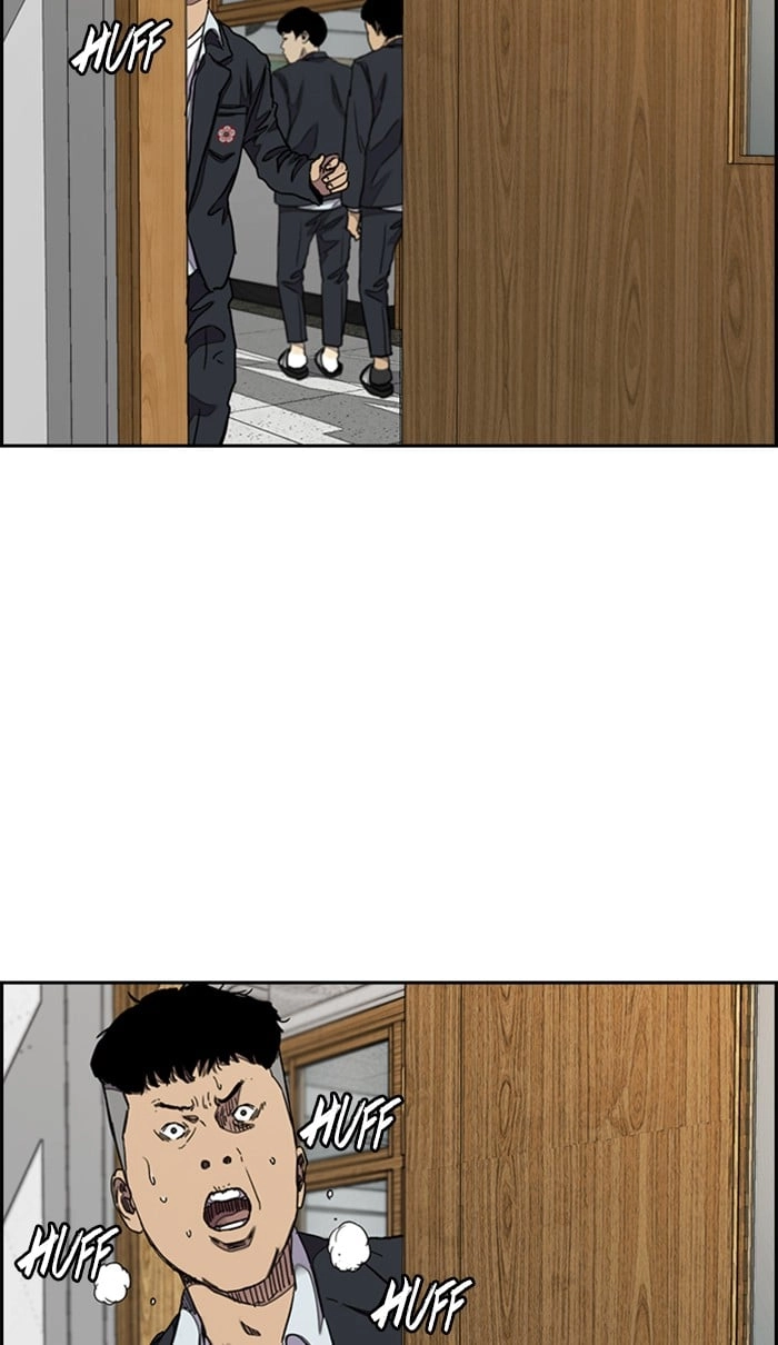 Wind Breaker Chapter 284, page 75 of 100