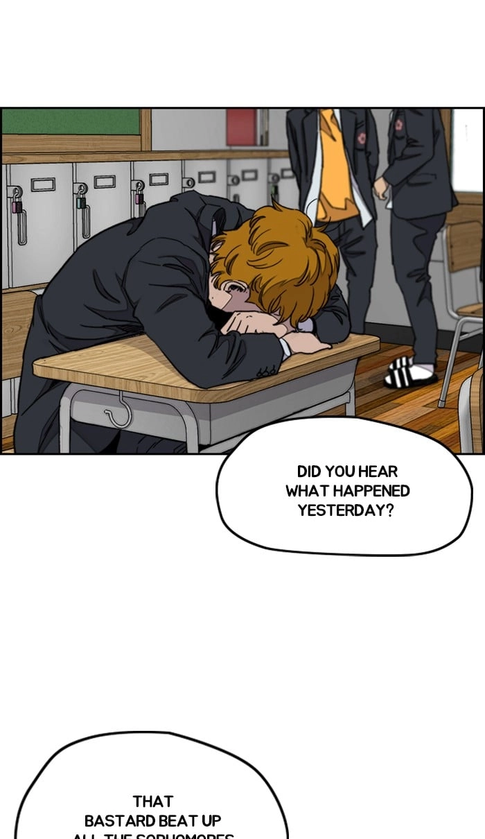 Wind Breaker Chapter 284, page 79 of 100