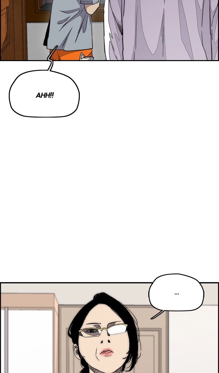 Wind Breaker Chapter 284, page 8 of 100