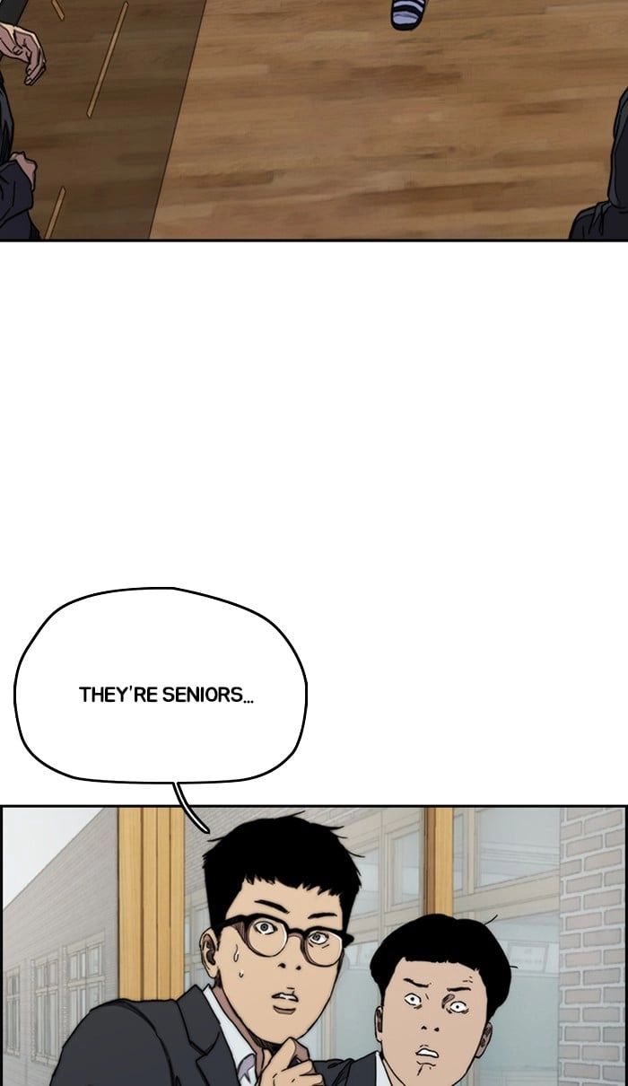 Wind Breaker Chapter 284, page 82 of 100