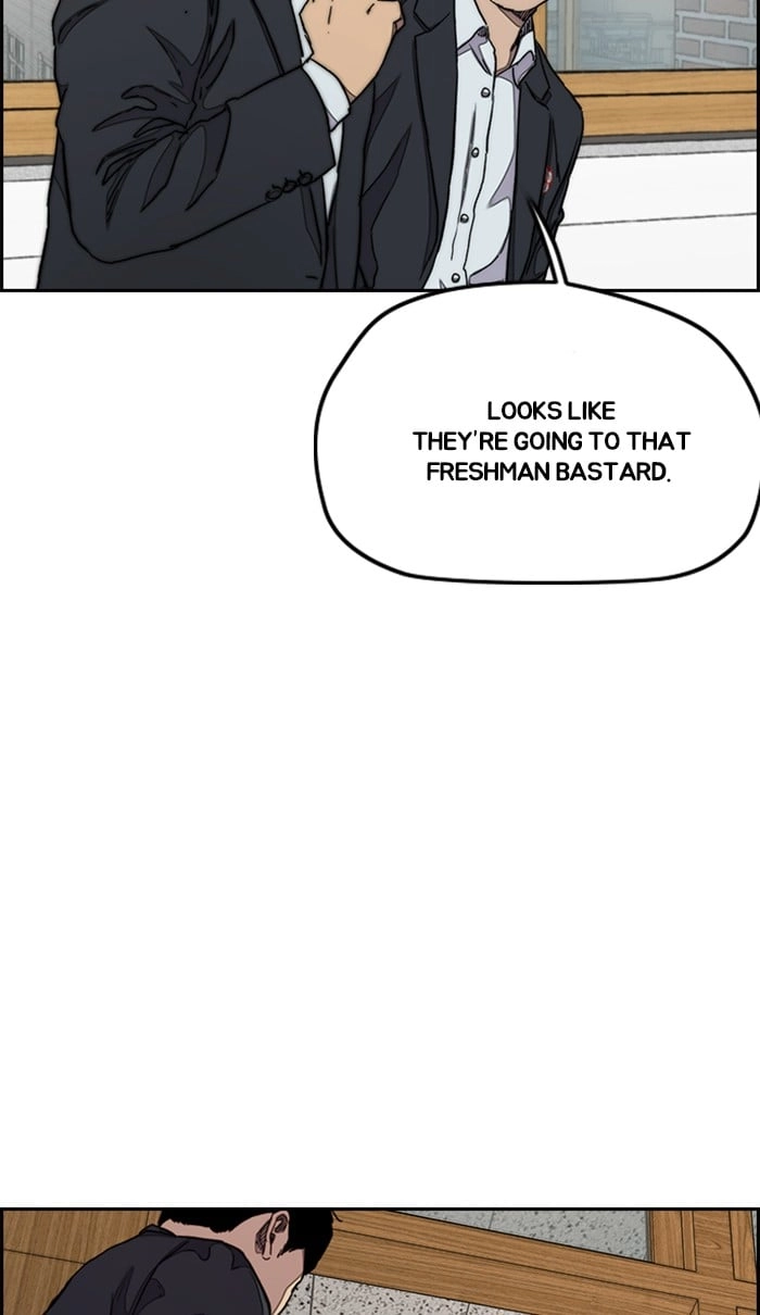 Wind Breaker Chapter 284, page 83 of 100