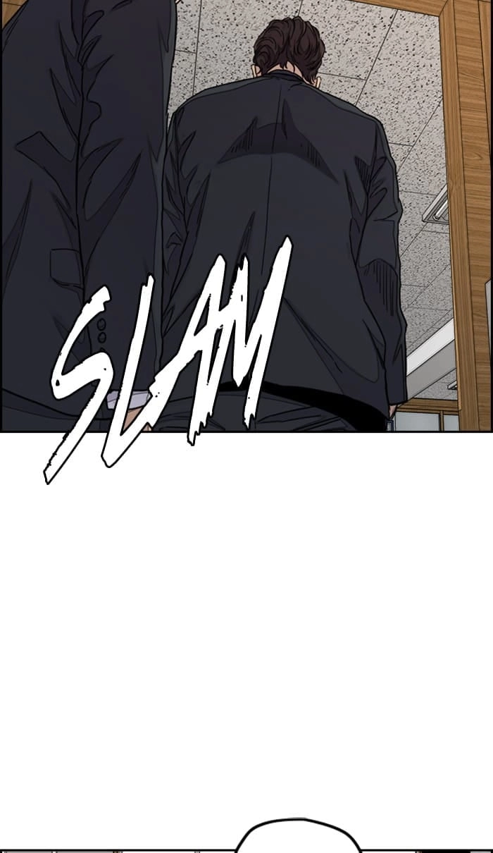 Wind Breaker Chapter 284, page 84 of 100