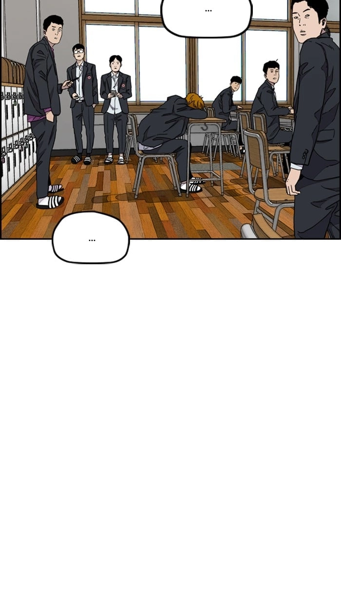 Wind Breaker Chapter 284, page 85 of 100