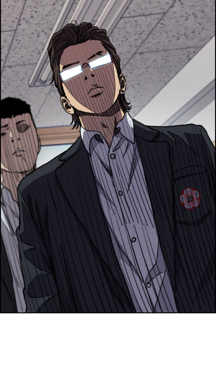 Wind Breaker Chapter 284, page 87 of 100