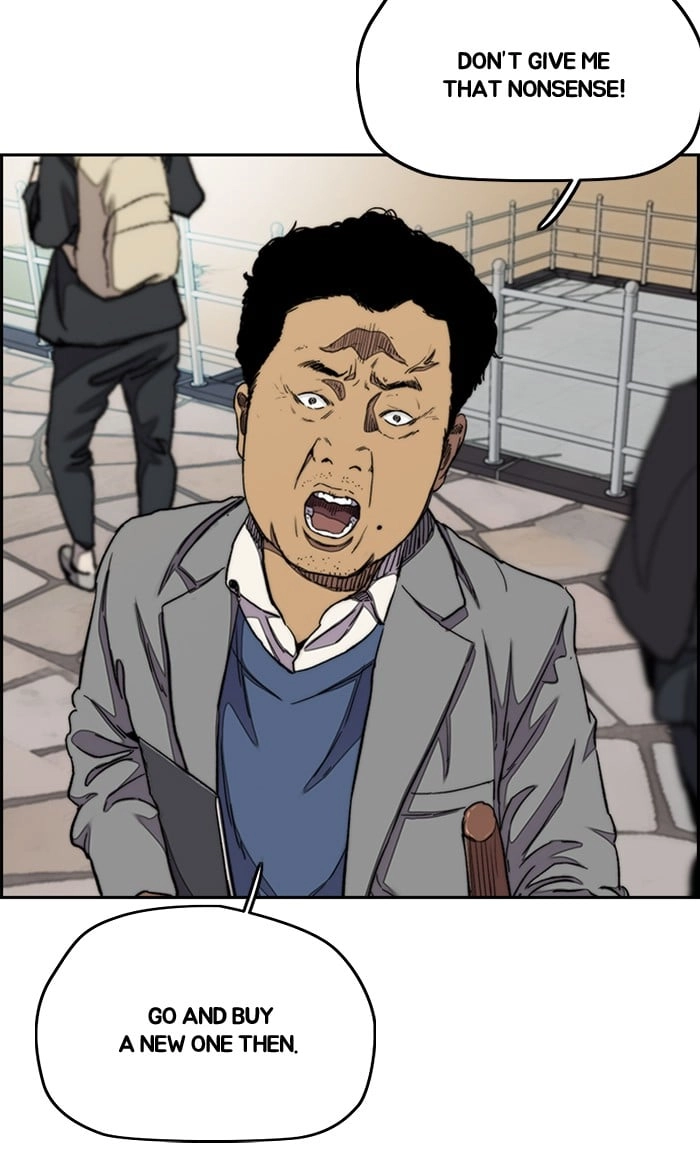 Wind Breaker Chapter 284, page 93 of 100