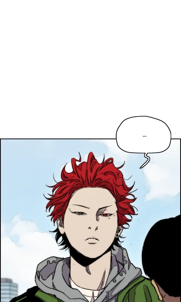 Wind Breaker Chapter 284, page 94 of 100
