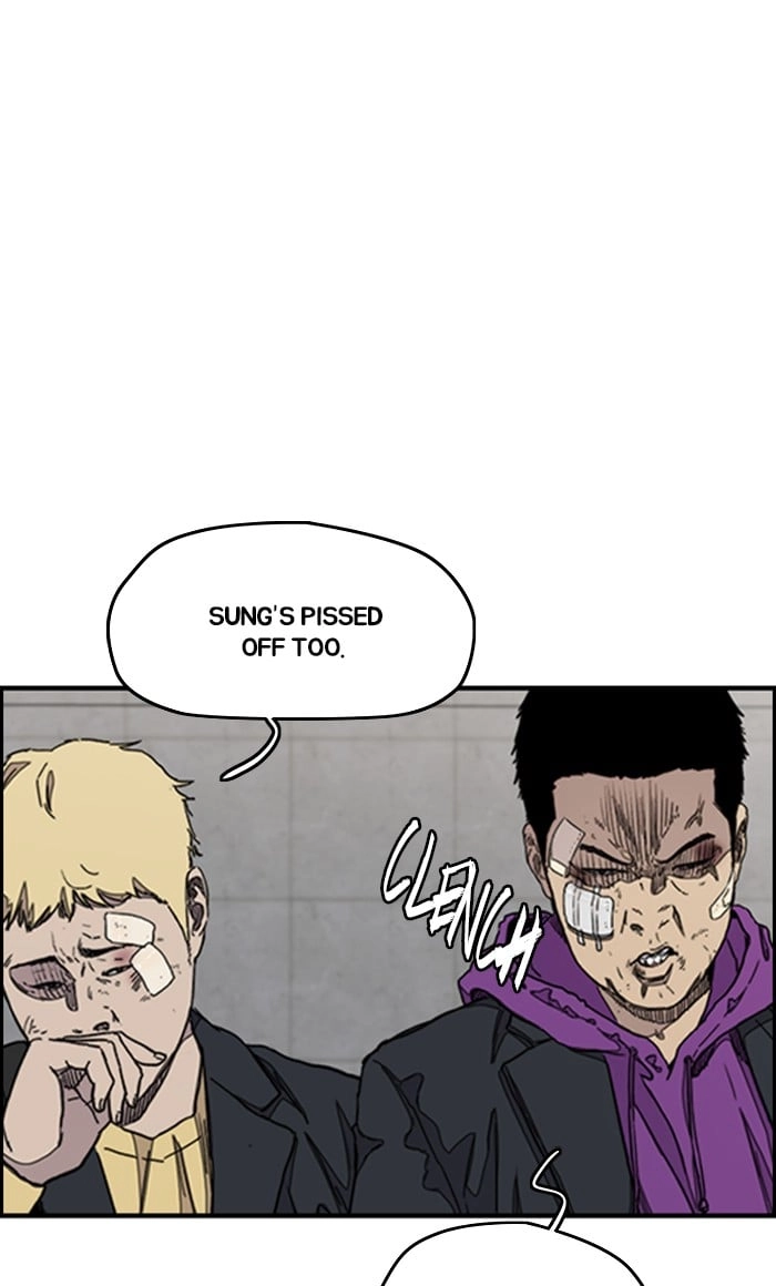 Wind Breaker Chapter 285, page 11 of 94