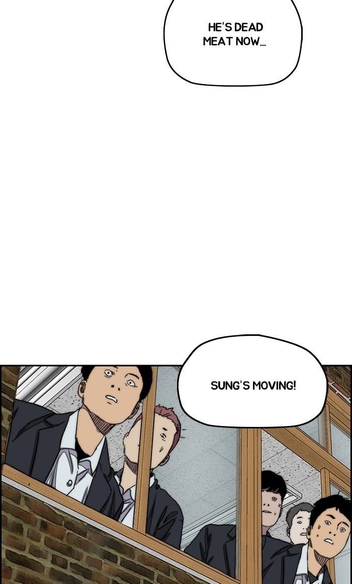 Wind Breaker Chapter 285, page 12 of 94