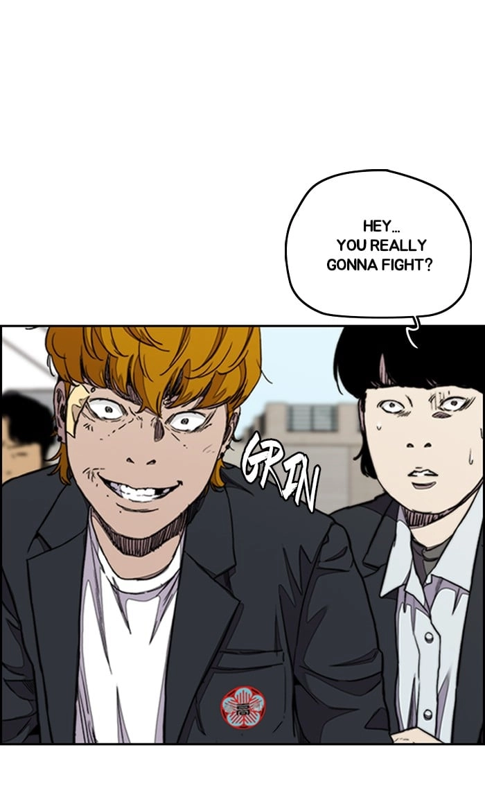 Wind Breaker Chapter 285, page 15 of 94