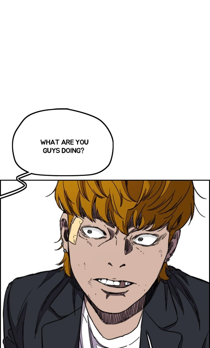 Wind Breaker Chapter 285, page 16 of 94