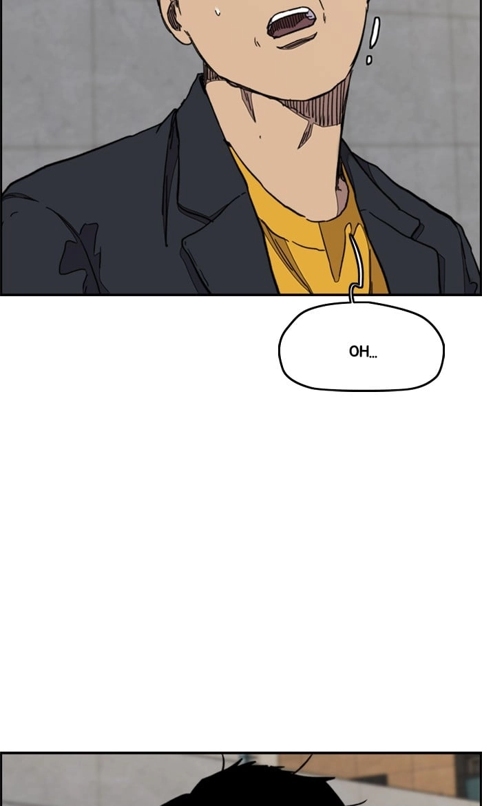 Wind Breaker Chapter 285, page 28 of 94