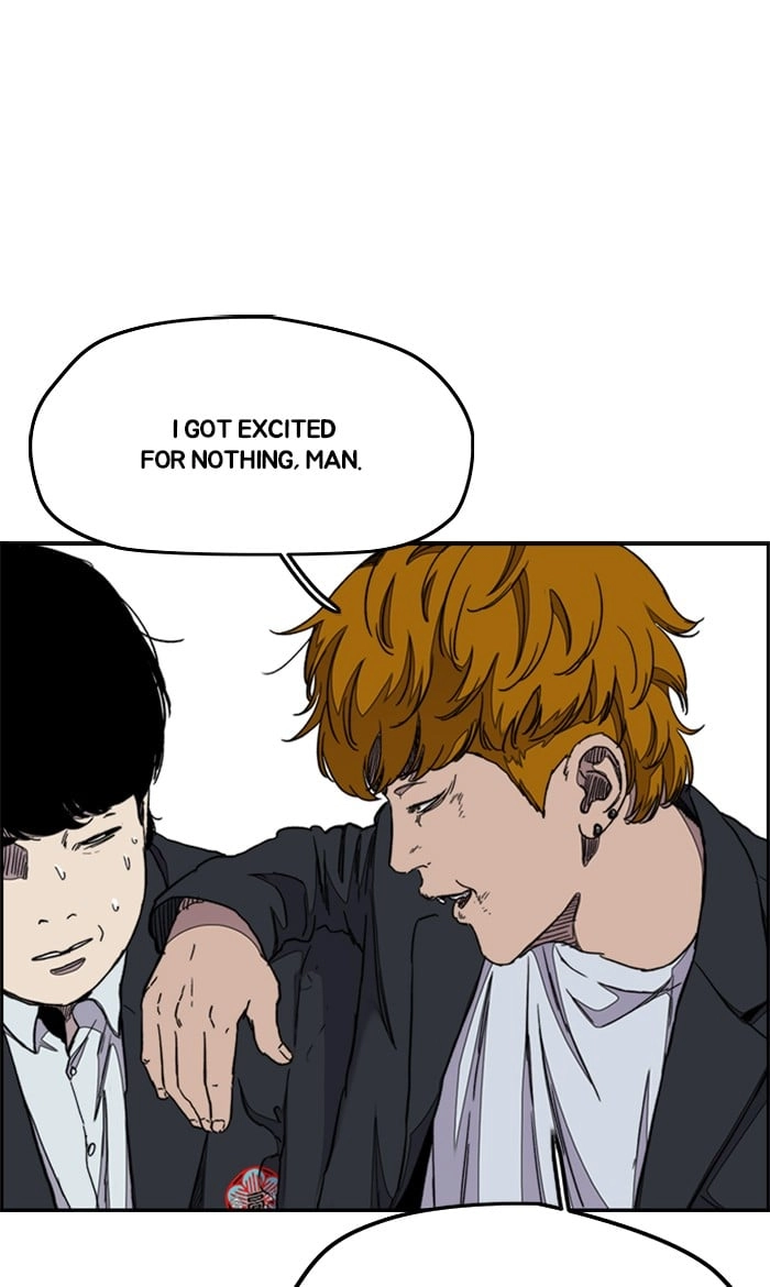 Wind Breaker Chapter 285, page 33 of 94