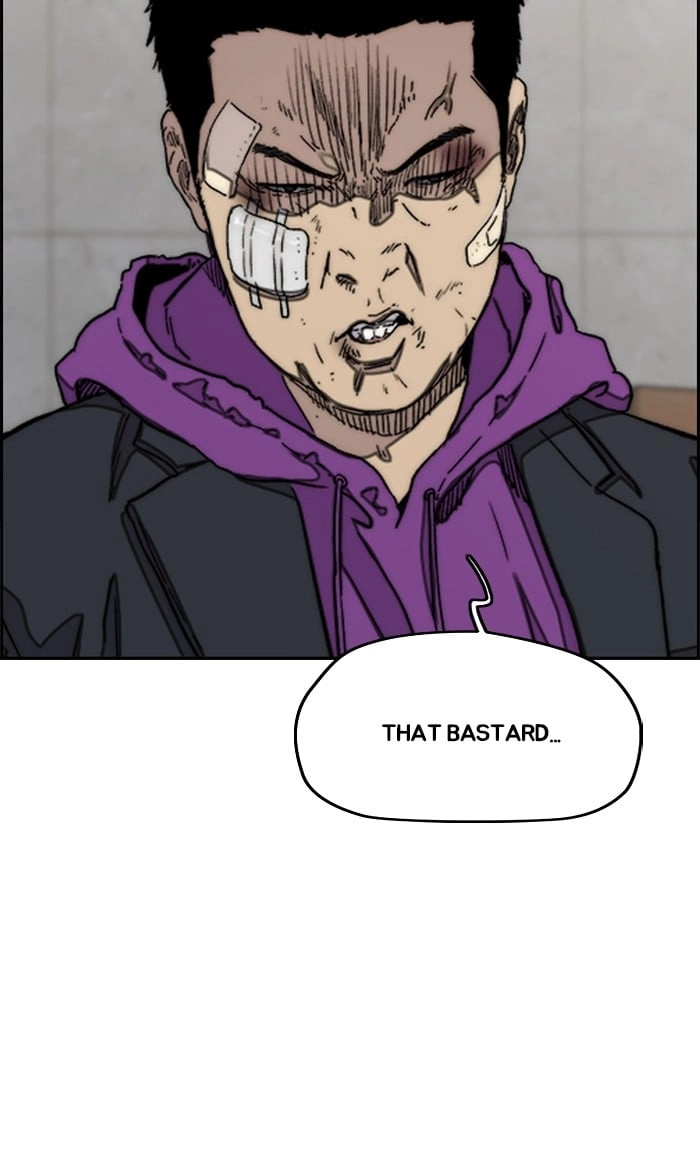 Wind Breaker Chapter 285, page 35 of 94