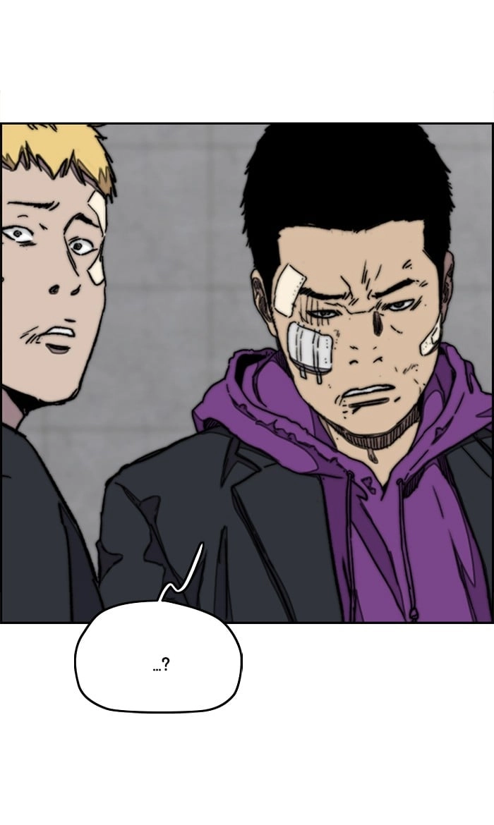 Wind Breaker Chapter 285, page 36 of 94