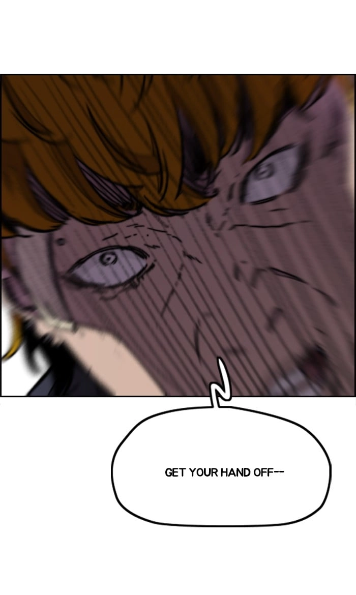 Wind Breaker Chapter 285, page 44 of 94