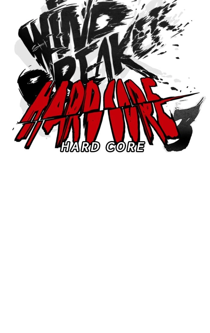 Wind Breaker Chapter 285, page 47 of 94