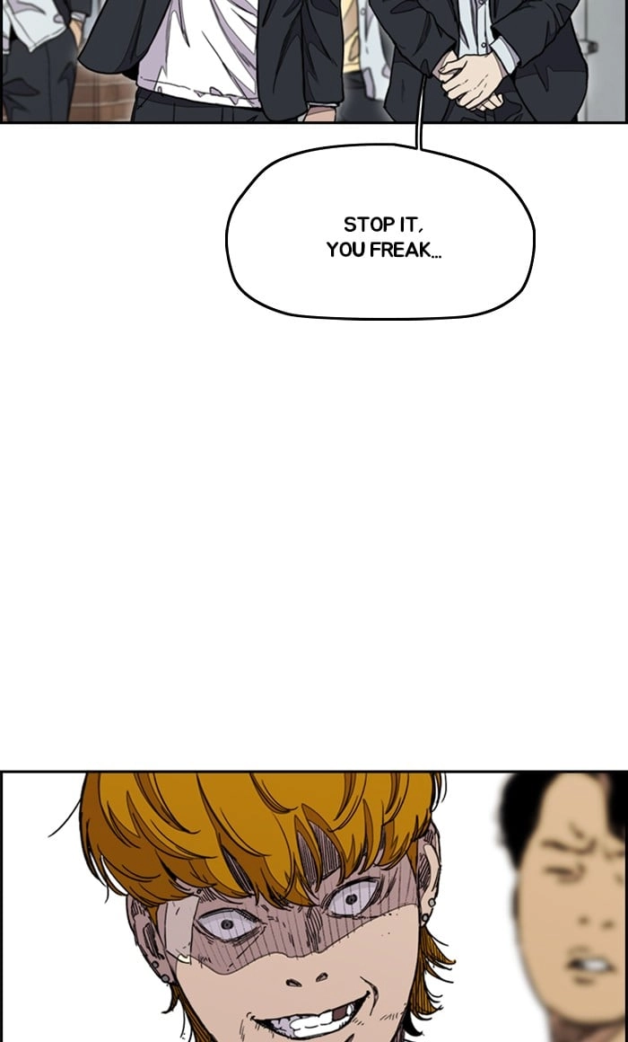 Wind Breaker Chapter 285, page 5 of 94
