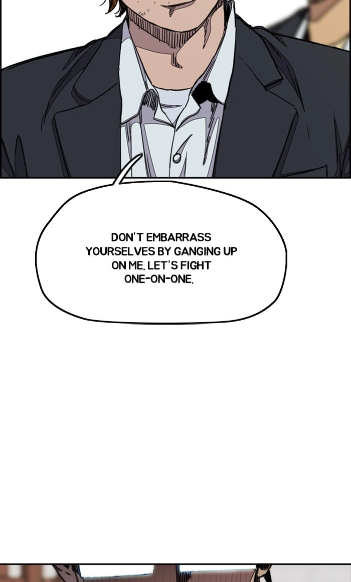Wind Breaker Chapter 285, page 6 of 94