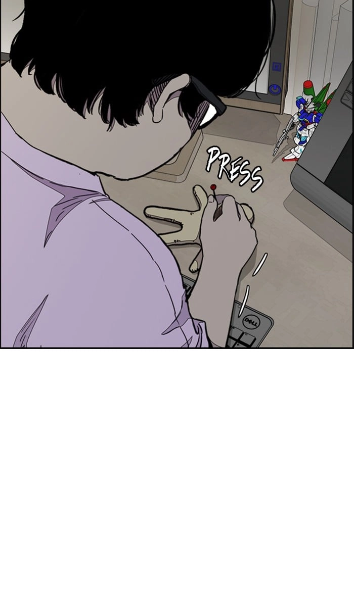 Wind Breaker Chapter 285, page 74 of 94