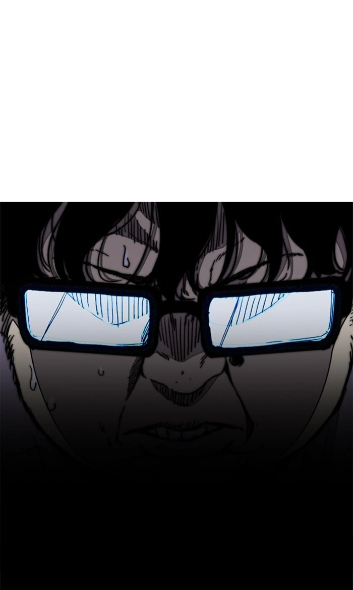 Wind Breaker Chapter 285, page 77 of 94