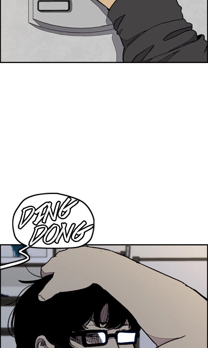 Wind Breaker Chapter 285, page 87 of 94