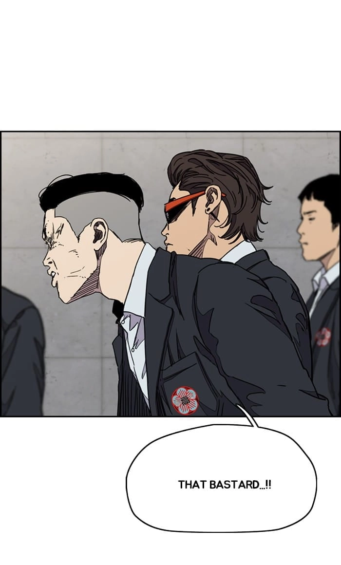 Wind Breaker Chapter 285, page 9 of 94