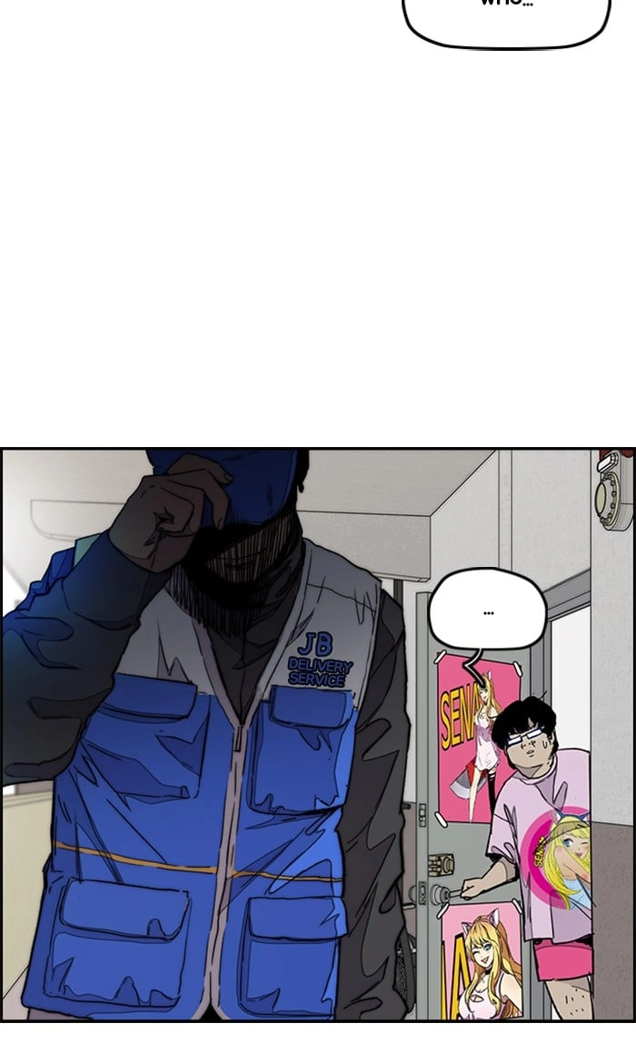 Wind Breaker Chapter 285, page 90 of 94