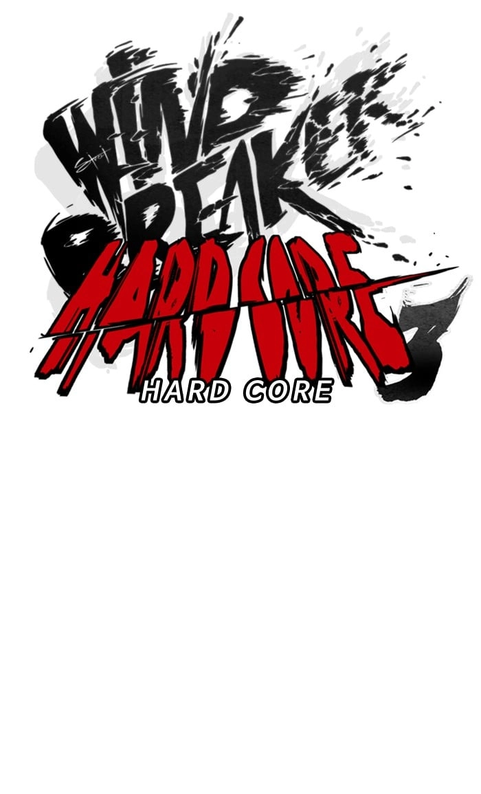 Wind Breaker Chapter 286, page 15 of 100