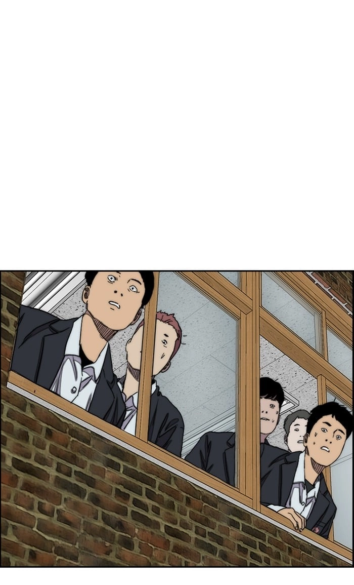 Wind Breaker Chapter 286, page 16 of 100