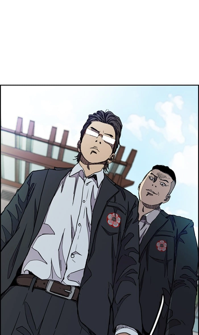 Wind Breaker Chapter 286, page 42 of 100