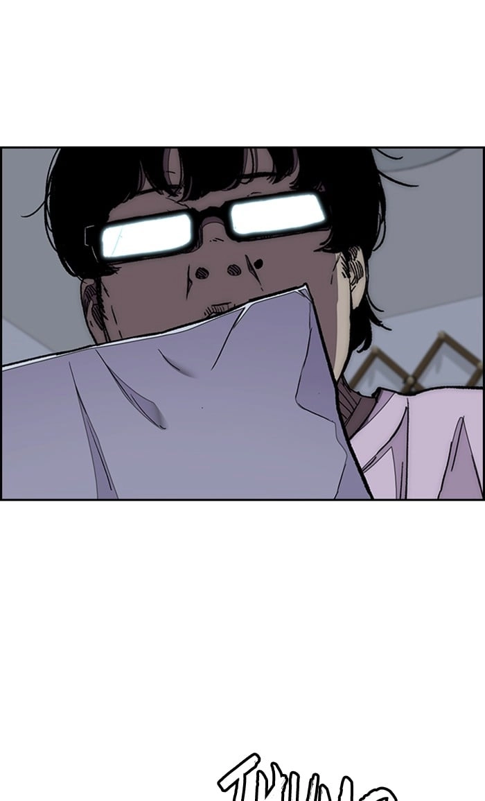 Wind Breaker Chapter 286, page 5 of 100