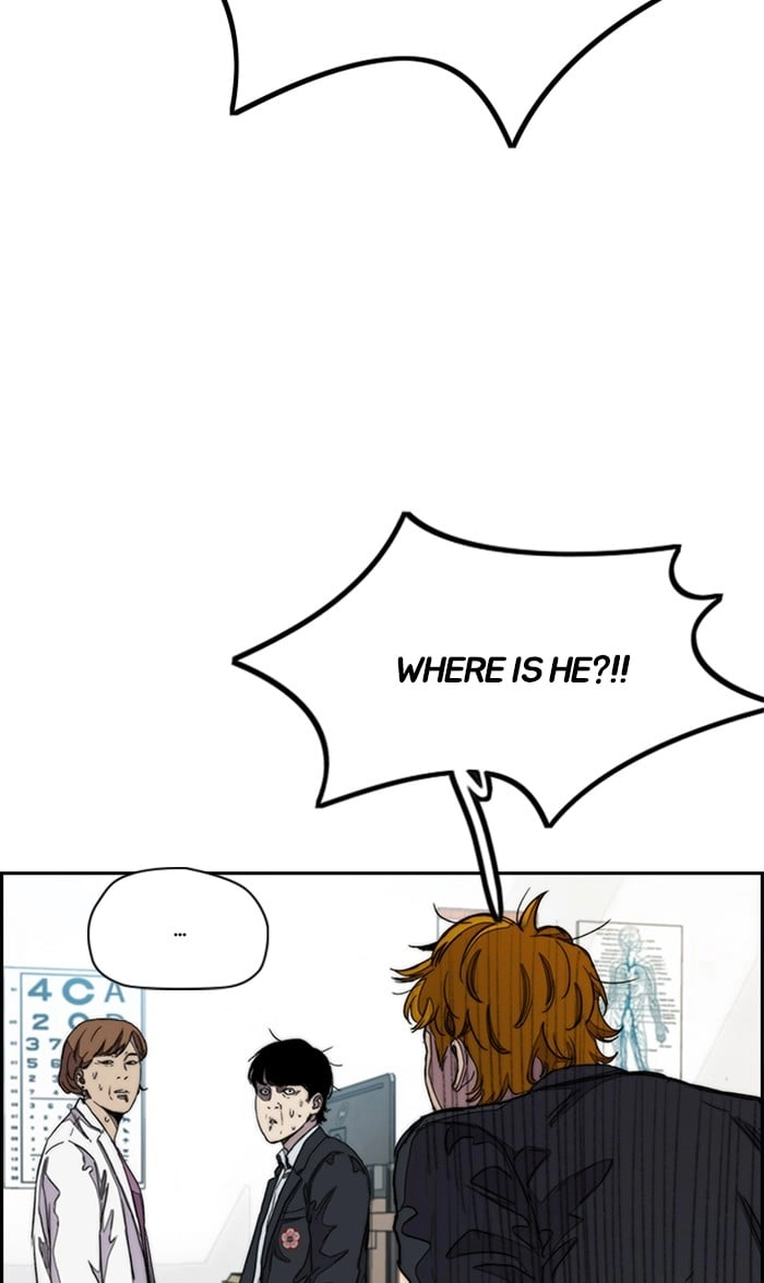 Wind Breaker Chapter 286, page 53 of 100