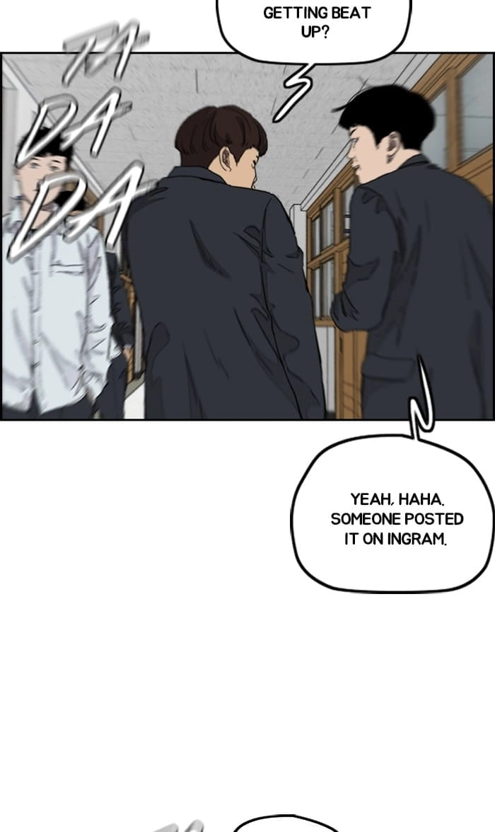 Wind Breaker Chapter 286, page 56 of 100
