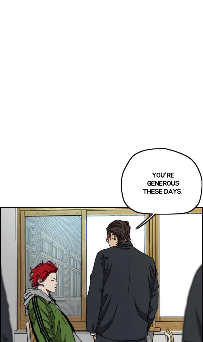 Wind Breaker Chapter 286, page 58 of 100