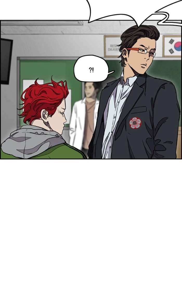 Wind Breaker Chapter 286, page 65 of 100